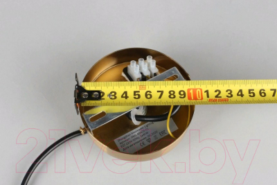 Потолочный светильник Omnilux Triscina OML-99426-01