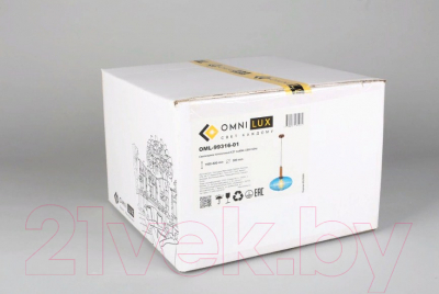 Потолочный светильник Omnilux Menfi OML-99316-01