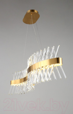 Потолочный светильник Omnilux Strasatti OML-99903-44