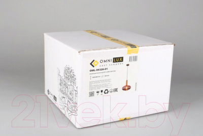 Потолочный светильник Omnilux Menfi OML-99326-01