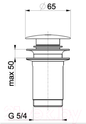 Смеситель Armatura Neda 5822-815-00