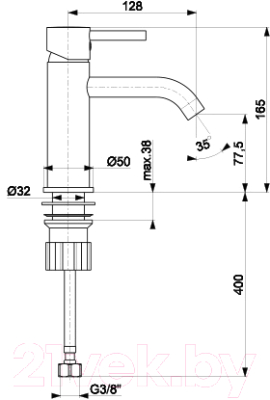 Смеситель Armatura Neda Black 5822-815-81