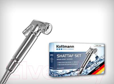 Гигиенический душ Kottmann Shataff-Set High End E137 / 58726