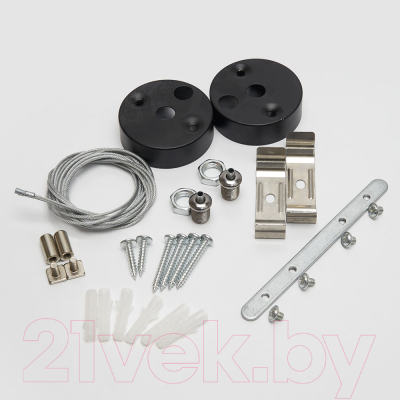 Светильник линейный Feron AL4020 / 41226