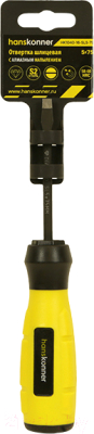 Отвертка Hanskonner HK1040-16-SL5-75