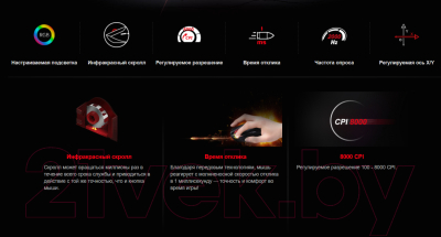 Мышь A4Tech Bloody P91s Stone