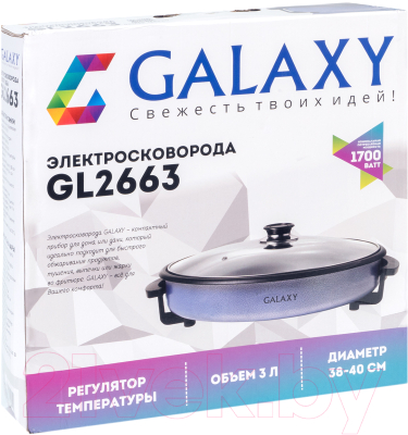 Электрическая сковорода Galaxy GL 2663