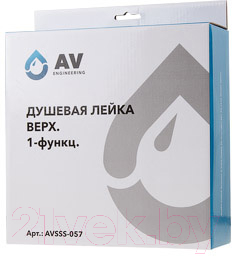 Лейка верхнего душа AV Engineering AVSSS-057