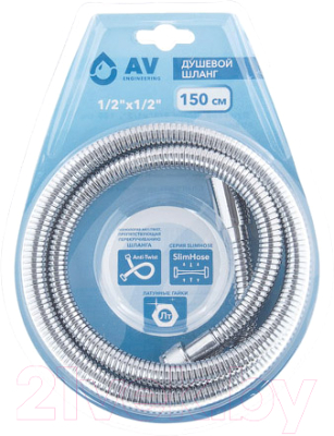 Душевой шланг AV Engineering AVSSS-047 - фото