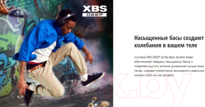 Беспроводные наушники Panasonic RB-M500BGE-K