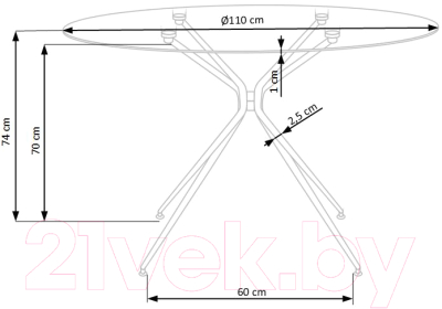 Обеденный стол Halmar Rondo 110x74