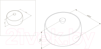 Шкатулка для ванной AM.PM Sensation A3021000