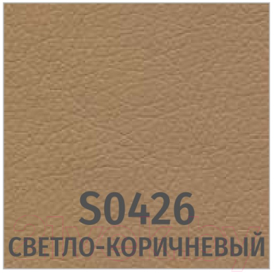 Стул офисный UTFC Изо CH