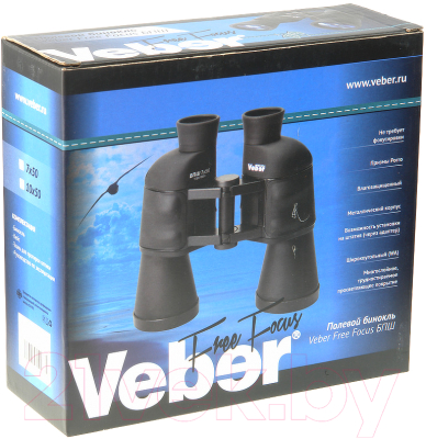 Бинокль Veber Free Focus БПШ 10x50 / 24591