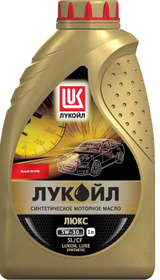 Моторное масло Лукойл Люкс SAE 5W30 SL/CF A5/B5 / 196272