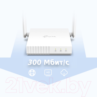 Беспроводной маршрутизатор TP-Link TL-WR844N