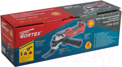 Многофункциональный инструмент Wortex СSM 3020 (CSM302000025)