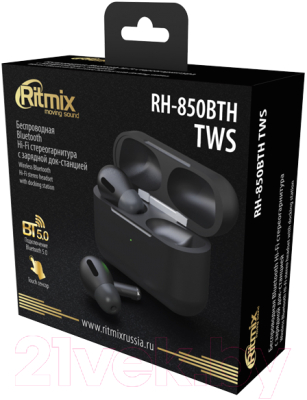 Беспроводные наушники Ritmix RH-850BTH TWS