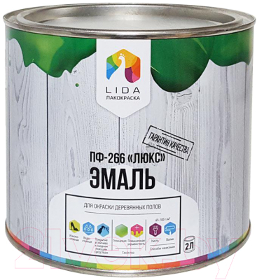 Эмаль Lida Люкс ПФ-266 - фото