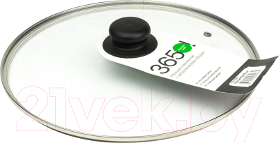 Крышка стеклянная 365 Вкусных дней 4626н - фото