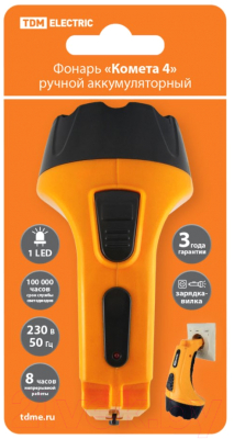 Фонарь TDM SQ0350-0042