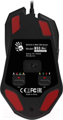 Мышь A4Tech Bloody W60 Max