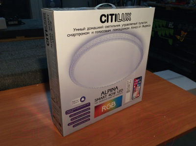 Потолочный светильник Citilux Альпина CL718A40G