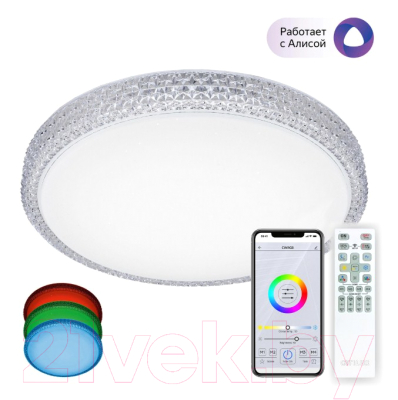 Потолочный светильник Citilux Альпина CL718A40G