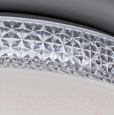 Потолочный светильник Citilux Альпина CL718A40G