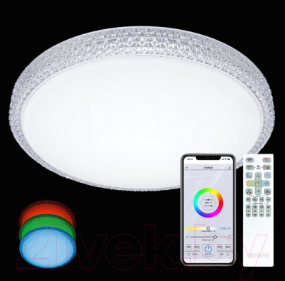 Потолочный светильник Citilux Альпина CL718A60G