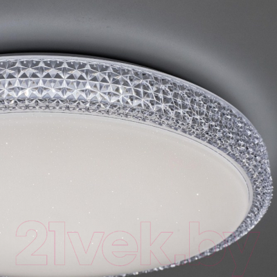 Потолочный светильник Citilux Альпина CL718A60G