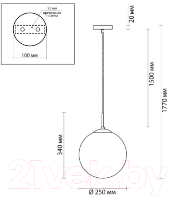 Потолочный светильник Lumion Summer 4543/1