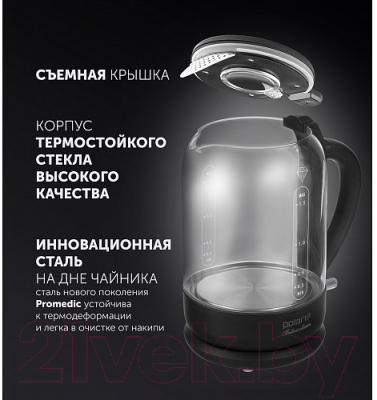 Электрочайник Polaris PWK 1753CGL