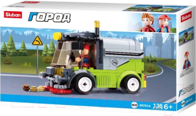 Конструктор Sluban Машина / M38-B0781A - фото
