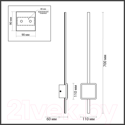 Бра Odeon Light Stilo 4257/18WL