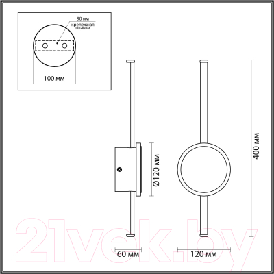 Бра Odeon Light Stilo 4256/12WL