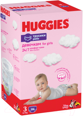 Подгузники-трусики детские Huggies 3 Disney Girl Box