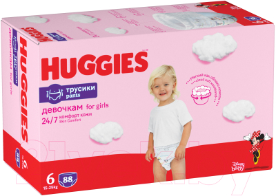 Подгузники-трусики детские Huggies 6 Disney Girl Box