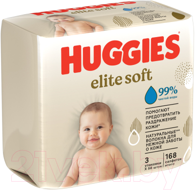 Влажные салфетки детские Huggies Elite Soft многослойные
