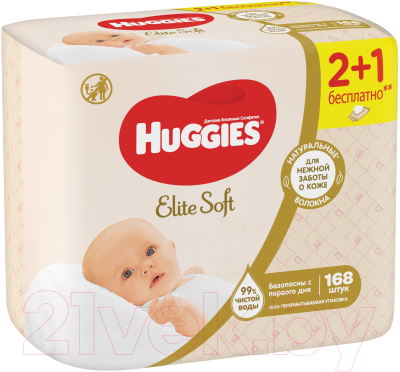 Влажные салфетки детские Huggies Elite Soft многослойные