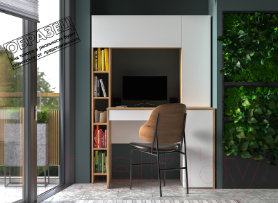 Компьютерный стол Mobi Комфорт 12.71 (дуб золотой craft/белая аляска)