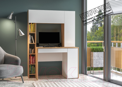 Компьютерный стол Mobi Комфорт 12.71 (дуб золотой craft/белая аляска)