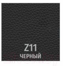 Стул UTFC Венус BL