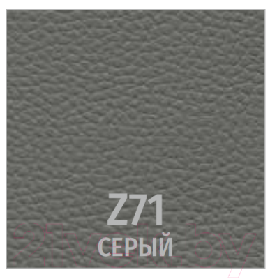 Стул UTFC Ванесса BL