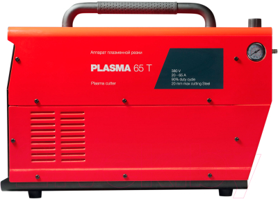 Плазморез Fubag Plasma 65 T с горелкой (31462.1)