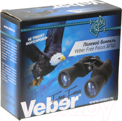 Бинокль Veber Free Focus БПШ 8x40 / 24594