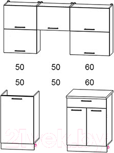 Готовая кухня Интерлиния Мила Gloss 50-16