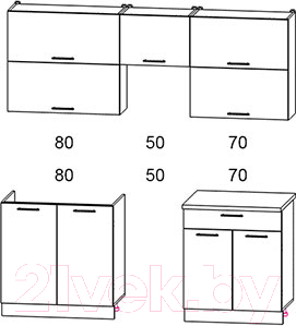 Готовая кухня Интерлиния Мила Gloss 50-20