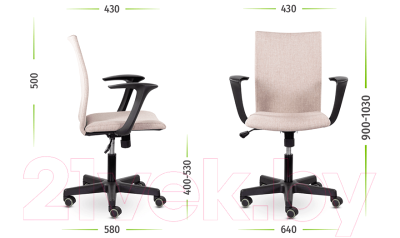 Кресло офисное UTFC Бэрри PL