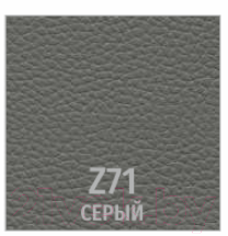 Кресло офисное UTFC Престиж Гольф